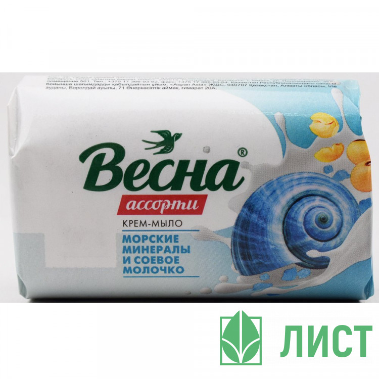 т/м  90г ВЕСНА морские минералы и соевое молочко арт. (Ст.6/72)
