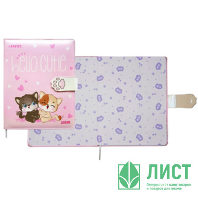 Дневник школьный твердая обложка кожзам (deVENTE) Hello Cutie. Kitty магнитная створка.отстрочка, ляссе арт.2222329 Дневник школьный твердая обложка кожзам (deVENTE) Hello Cutie. Kitty магнитная створка.отстрочка, ляссе арт.2222329