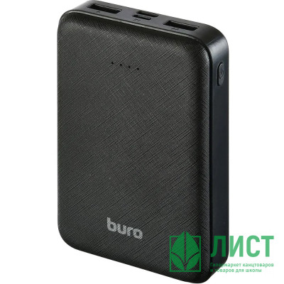 Внешний аккумулятор Buro T4-10000 10000mAh 10W 2A 2xUSB-A черный Внешний аккумулятор Buro T4-10000 10000mAh 10W 2A 2xUSB-A черный
