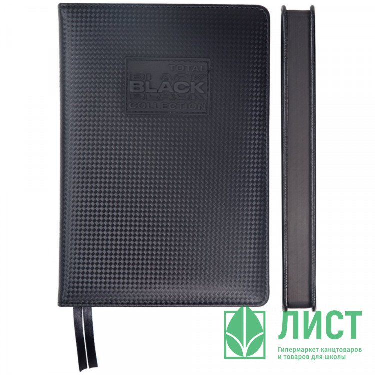 Ежедневник датированный 2026 deVENTE "TOTAL BLACK" A5 (145 ммx205 мм) 336 стр, белая бумага 70 г/м² с черным срезом, печать в 2 краски, твердая обложка из искусственной кожи с поролоном, отстрочка, аппликация rubber patсh, черный форзац, перфорация, закру