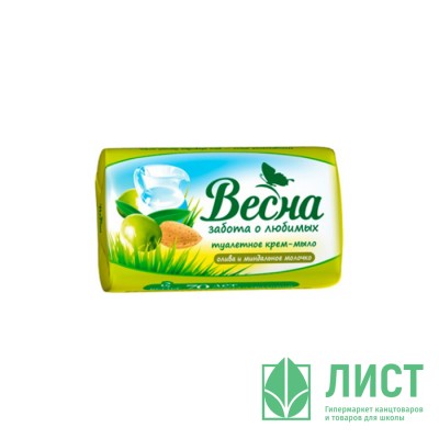 Мыло туалетное  90г ВЕСНА Олива и миндальное молочко арт.6088 Мыло туалетное  90г ВЕСНА Олива и миндальное молочко арт.6088