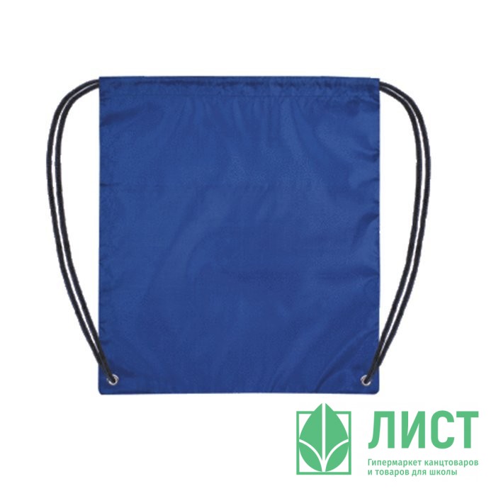 Сумка для сменной обуви 1отд  (Attomex) синяя 35х40см  арт 7040723