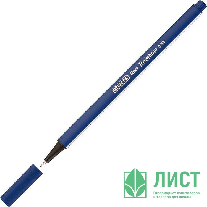 Ручка капилярная Attache Rainbow 0,33мм синий арт.148060