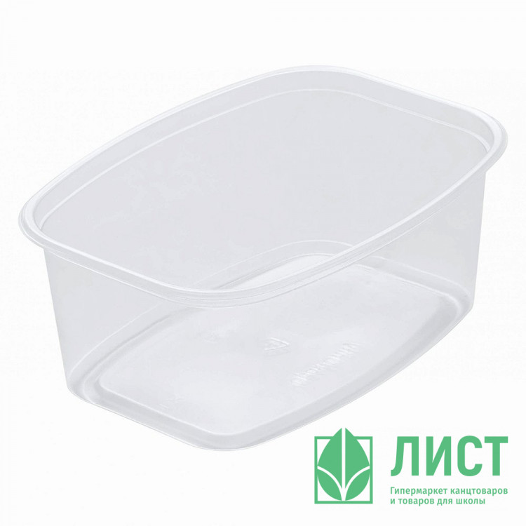 Контейнер средний с крышкой 500мл 138*102*56мм (Ст.100/1000) ДЛЯ РК