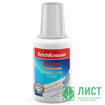 Корректор жидкий 20мл СО кисть ErichKrause арт.ЕК5 (Ст.10/240) Корректор жидкий 20мл СО кисть ErichKrause арт.ЕК5 (Ст.10/240)