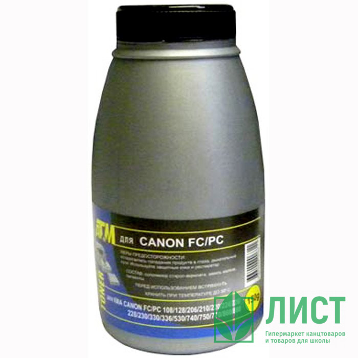 Заправка тонером CANON FC/PC