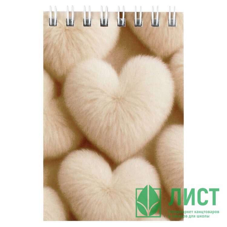 Блокнот А7 мягкая обложка на гребне 40 листов (Феникс) Бежевые сердца УФ-лак арт.73418