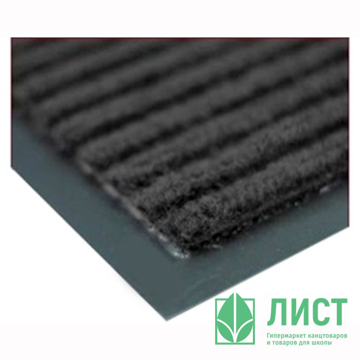 Коврик влаговпитывающий (900х1500 мм) на резиновой основе"Черри"