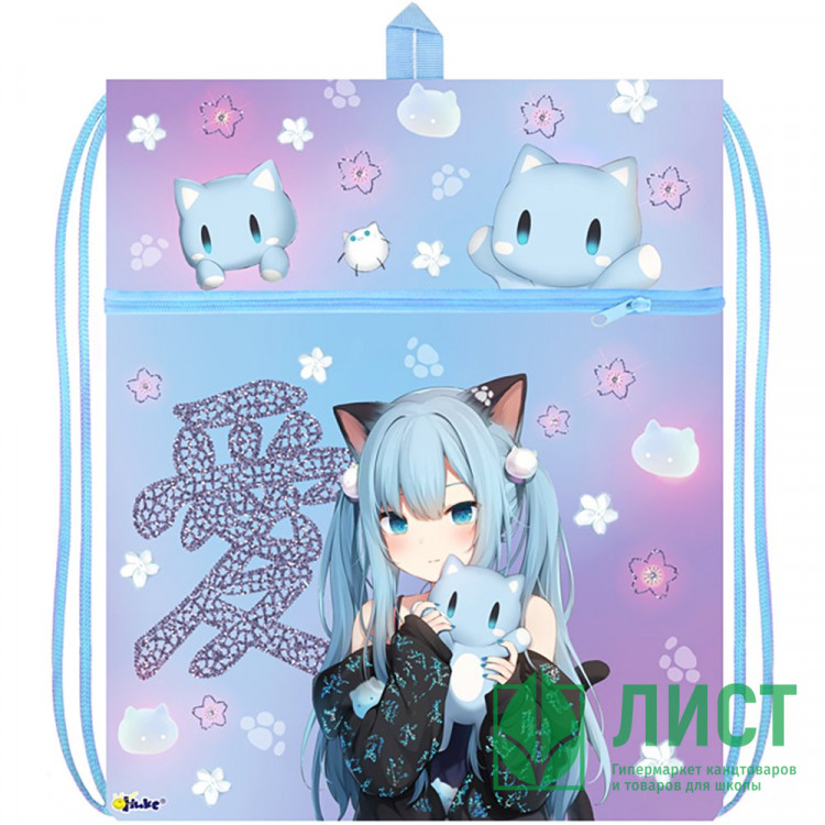 Сумка для сменной обуви 1 отделение с карманом и сеточкой Оникс МО-27-4р Аниме Нэко 410х490мм