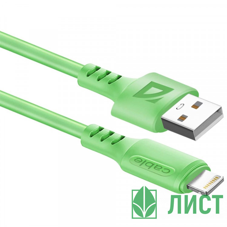 Кабель Defender F207, USB 2.0 (AM) - Apple Lightning (M), 1метр, 2.4А, силиконовая оплетка, зелёный