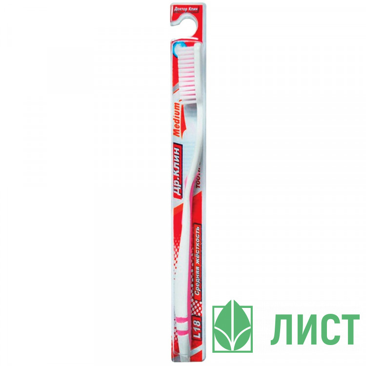Зубная щетка Dr. Clean в асс. (Ст.24)