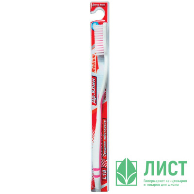 Зубная щетка Dr. Clean в асс. (Ст.24) Зубная щетка Dr. Clean в асс. (Ст.24)