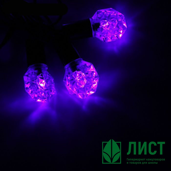 Гирлянда эл. Уличная фигурная 05м 40л. Led грани цв.Фиолетовый (т.Провод) арт.1080077