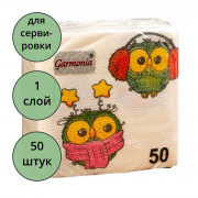 Салфетки 50штук в пачке Совы (Ст.60)