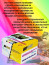 Фотобумага Hi-image paper 10*15 500л. 170 г/м2 1ст. глянцевая - 
