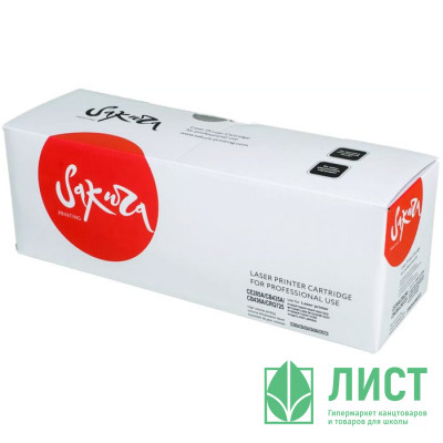 Картридж SAKURA CE285A/CB435A/436A/725 для HP P1005/P1006,Canon LBP6000/MF3010, 2000к Картридж SAKURA CE285A/CB435A/436A/725 для HP P1005/P1006,Canon LBP6000/MF3010, 2000к