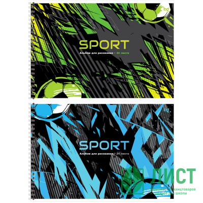 Альбом для рисования 24 листа спираль (BG) Sport ассорти арт.АР4гр24 08626 Альбом для рисования 24 листа спираль (BG) Sport ассорти арт.АР4гр24 08626
