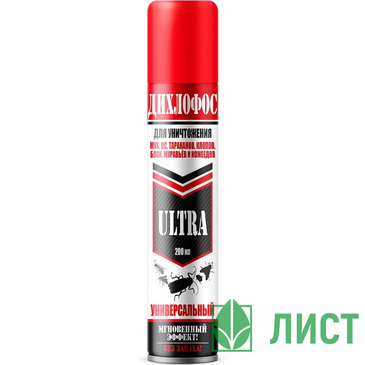 Инсектицид Дихлофос ULTRA Инсектицидное средство 200мл (ст.24)
