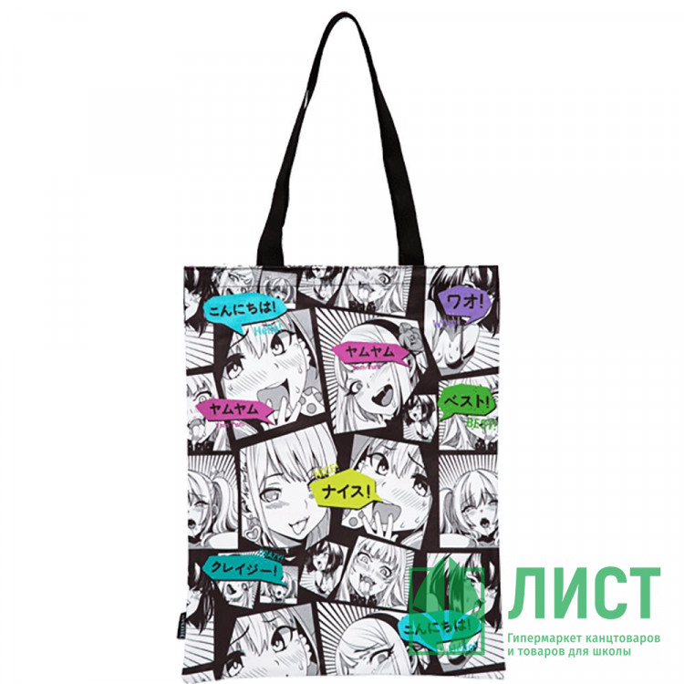 Сумка шопер deVENTE Аниме-комикс (Anime Comix) искусственная кожа внутренний карман на молнии 34х44 см арт.7046403