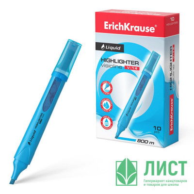 Маркер флуорисцентный ErichKrause Liquid Visioline V-14 Neon 0,6-4мм скош. голубой арт.56030 (Ст.10) Маркер флуорисцентный ErichKrause Liquid Visioline V-14 Neon 0,6-4мм скош. голубой арт.56030 (Ст.10)