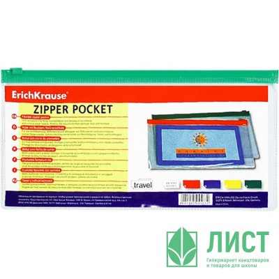 Папка-конверт на молнии В6 130*240 ЕК прозрачный арт.4563 (Ст.12) Папка-конверт на молнии В6 130*240 ЕК прозрачный арт.4563 (Ст.12)