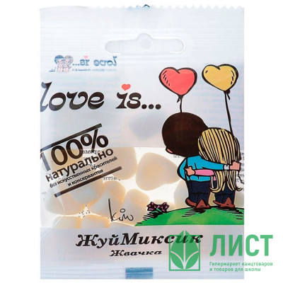 Жевательный мармелад Love Is ЖуйМиксик Жвачка 20гр (Ст.20) Жевательный мармелад Love Is ЖуйМиксик Жвачка 20гр (Ст.20)