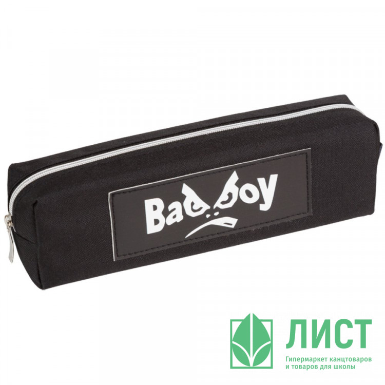 Пенал-косметичка 1 отделение (deVente) Bad Boy 210х60х40мм арт.7020595