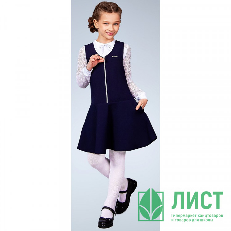 Сарафан для девочки (S&S) арт.С-36 размер 30/122-38/146 цвет темно-синий