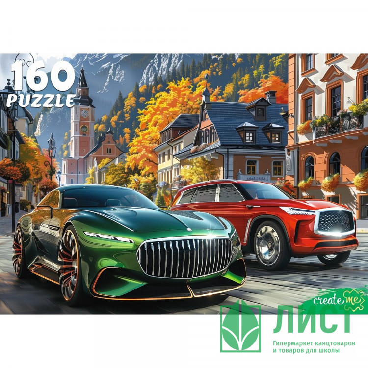 Пазл 160 элементов Авто в красивом городе РК арт. Ф160-4539