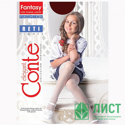 Колготки арт.13С-46СП  88% полиамид 12% эластан Reti bianco/белый (Conte) Колготки арт.13С-46СП  88% полиамид 12% эластан Reti bianco/белый (Conte)