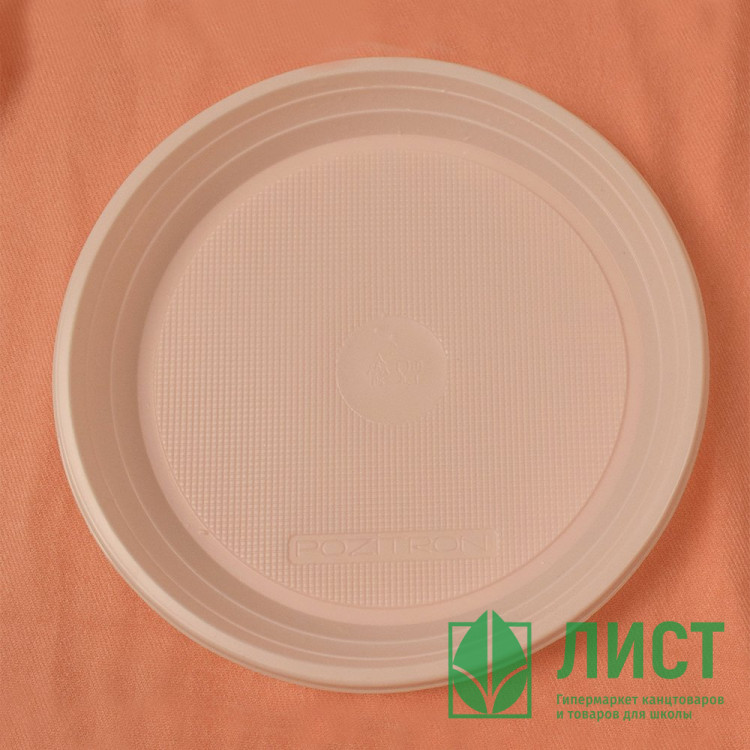 Тарелка пластиковая 1-секционная d-205мм упаковка 100шт.