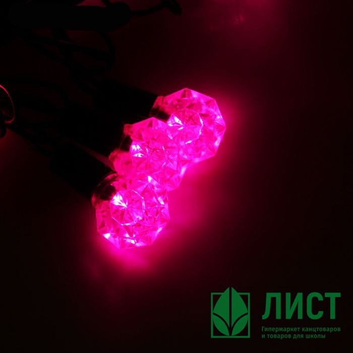 Гирлянда эл. Уличная фигурная 05м 40л. Led грани цв.Розовый (т.Провод) арт.1080078