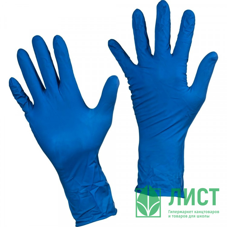 Перчатки латексные High Risk синие  размер L без индивидуальной упаковки 1 пара