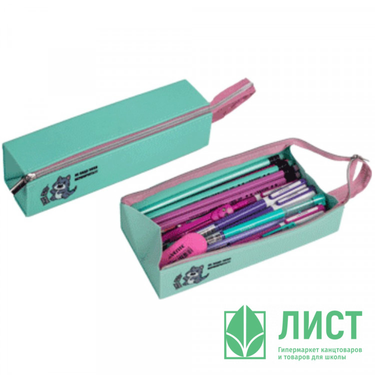 Пенал-косметичка 1 отделение силикон (deVente) Не надо меня нервничать 200х50х50мм салатовый арт.7029491