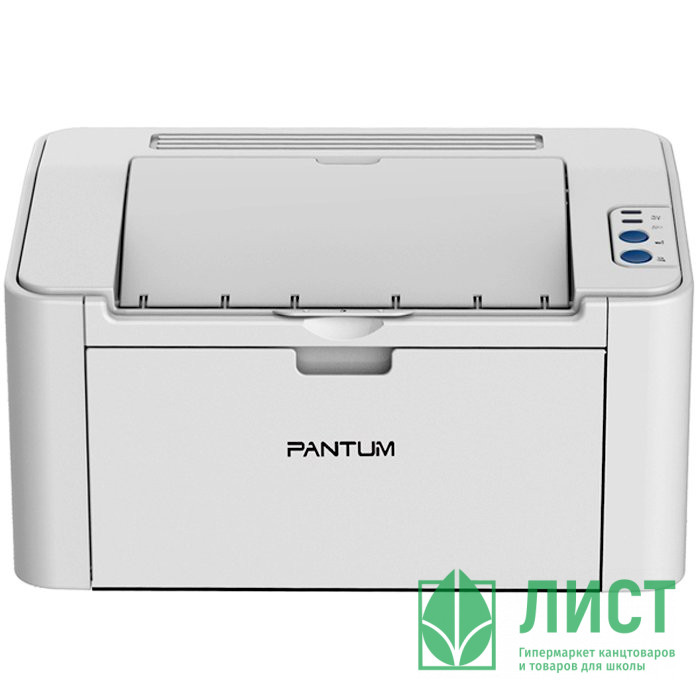 Принтер Pantum P2200 А4, 20 стр/мин,1200х1200 dpi,64Мб RAM, лоток 150 листов,USB, серый