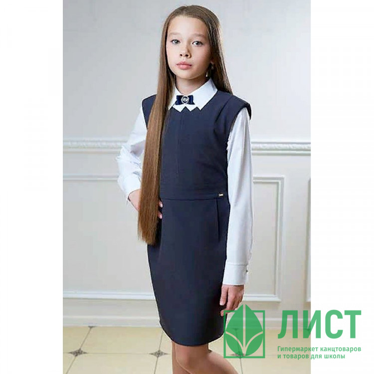 Сарафан для девочки (ГЕРМИОНА) ткань 07 арт.5221-07 размер 32/134-42/164 цвет синий