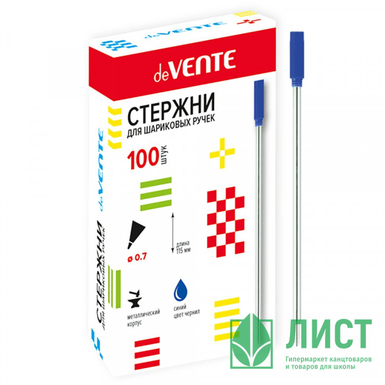Стержень шар. 115мм мет. д/поворот/ручек deVENTE арт.5074801 (Ст.100/5000)