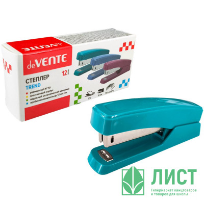 Степлер №10 (12л) пластиковый deVENTE Trend изумрудно-бирюзовый арт.4142505 Степлер №10 (12л) пластиковый deVENTE Trend изумрудно-бирюзовый арт.4142505