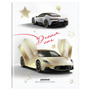 Дневник школьный твердая обложка (BG) Dream car матовая ламинация тиснение фольгой арт.Д5т40_лм_тф 11481