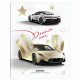 Дневник школьный твердая обложка (BG) Dream car матовая ламинация тиснение фольгой арт.Д5т40_лм_тф 11481