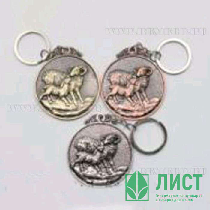 яяяБрелок СИМВОЛ ГОДА "Овечки" 05см асс. арт.587558