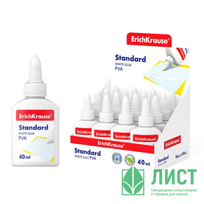 Клей ПВА 040г ErichKrause Standard арт.48721 (Ст.16) Клей ПВА 040г ErichKrause Standard арт.48721 (Ст.16)