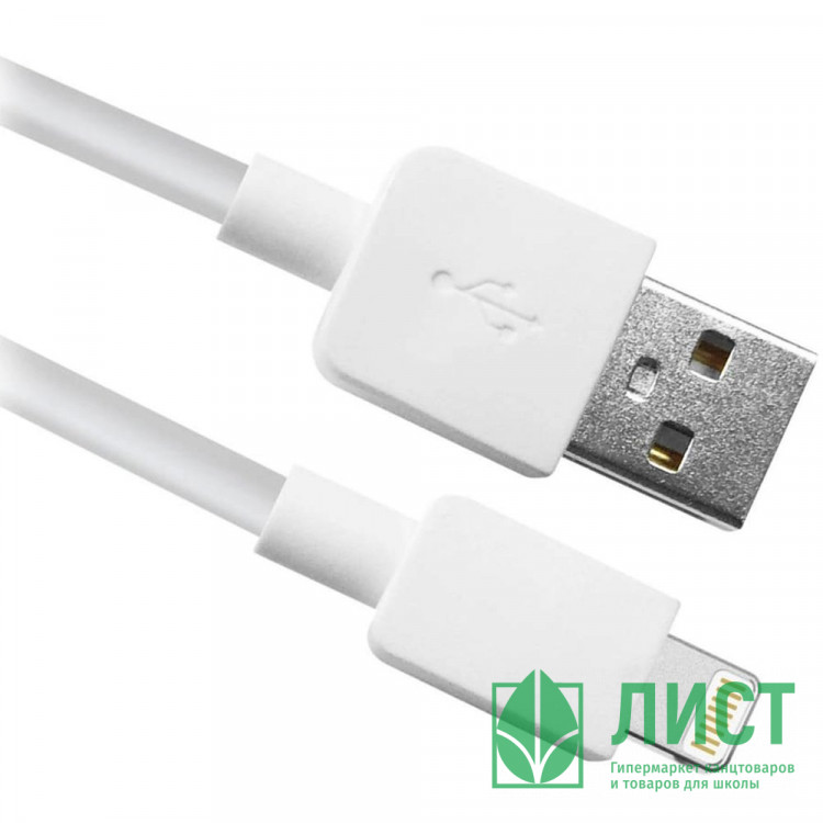 Кабель Defender USB 2.0 (AM) - Apple Lightning (M), 1 метр, белый