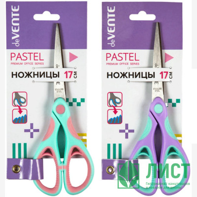 Ножницы резиновые кольца 170мм deVENTE Pastel арт.4091300  (Ст.) Ножницы резиновые кольца 170мм deVENTE Pastel арт.4091300  (Ст.)