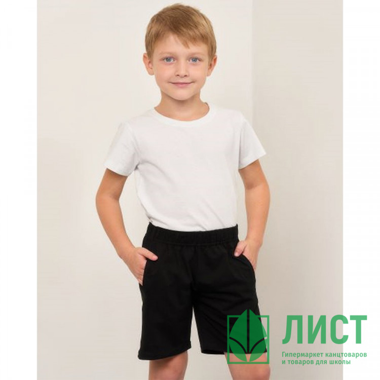 Шорты спортивные для мальчика арт.1407 размер 32/128--42/158 цвет черный