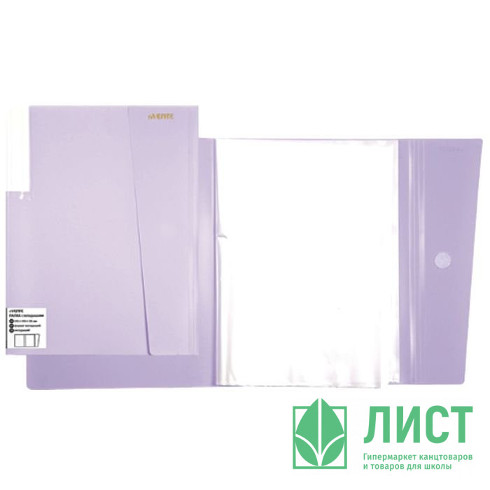 Папка 20 файлов 0,50мм пластик deVENTE Pastel сиреневая арт.3101803 (Ст.40)