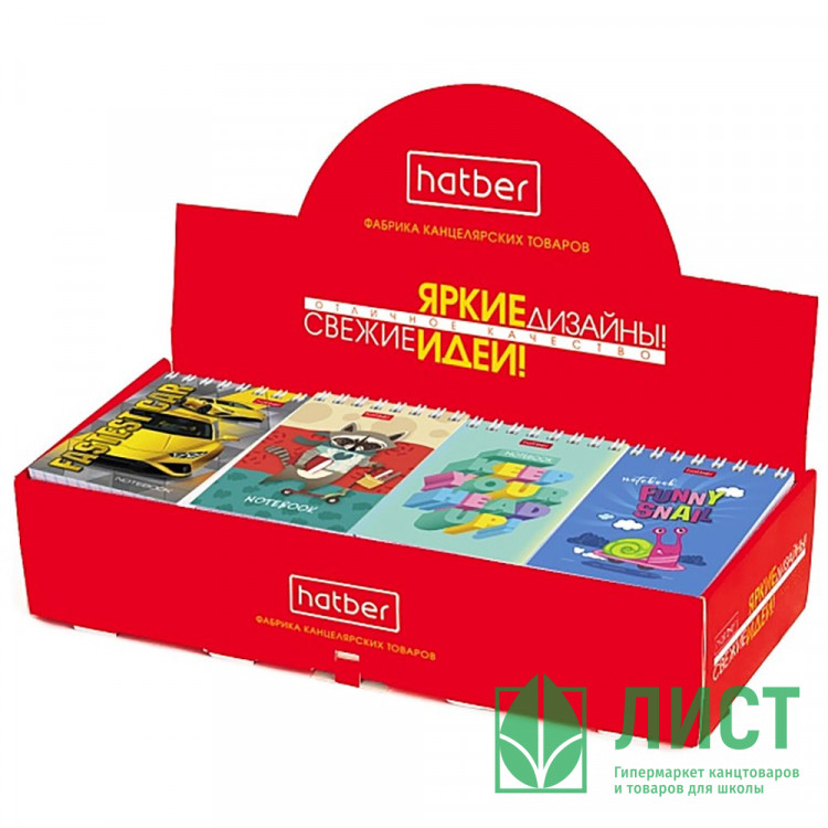 Блокнот А7 мягкая обложка на гребне 40 листов (Hatber) ассорти 8 дизайнов клетка арт 40Б7В1