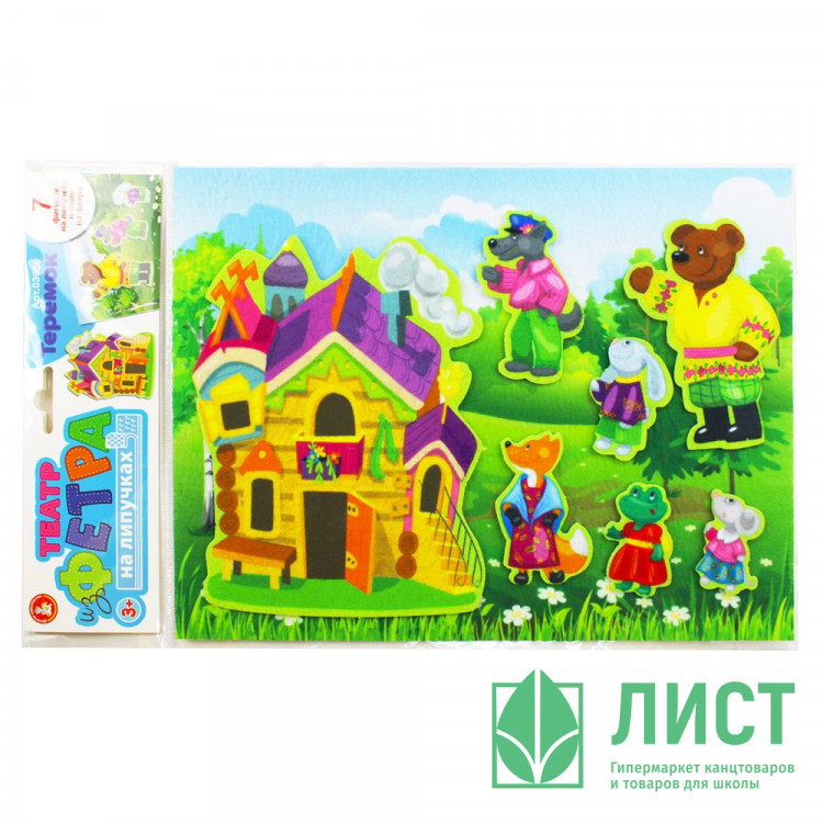 Поделка из фетра Театр на липучках Теремок (ДК) арт.03959