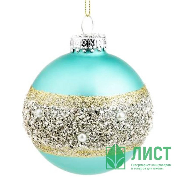 Шар стекло без упаковки /1шт/ 08см "Мерцание" цв.бирюзовый арт.81947