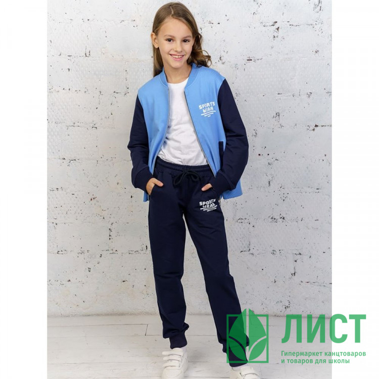 Костюм спортивный для девочки арт.1629 размер 30/122-44/164 трикотажный цвет голубой